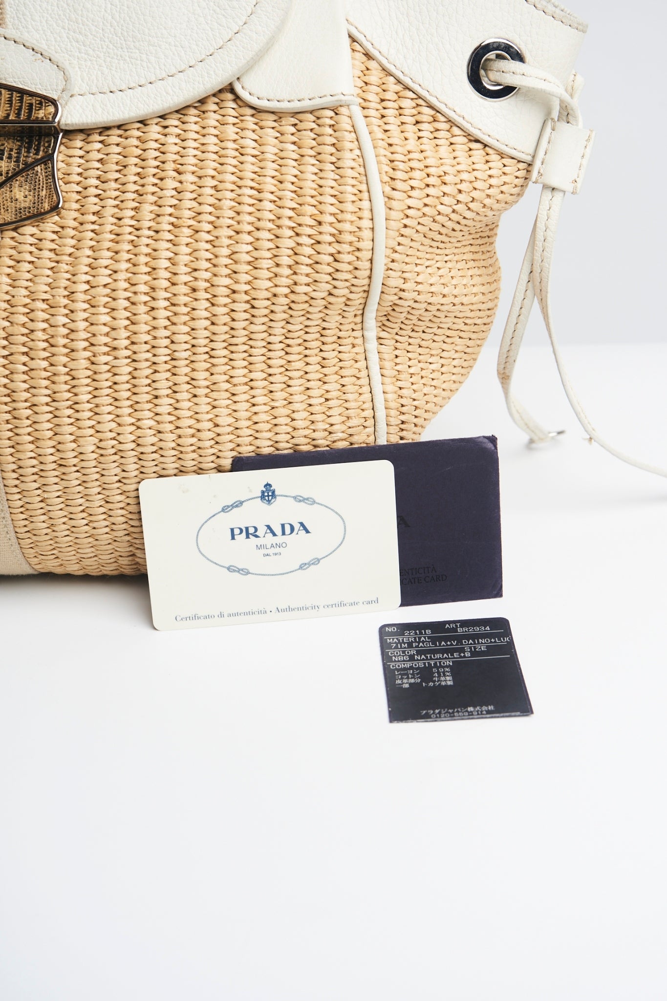Prada raffia shoulder bag
