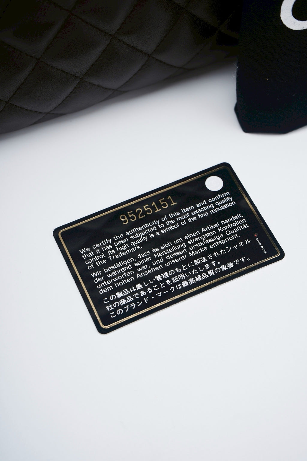 Chanel cambon tote bag