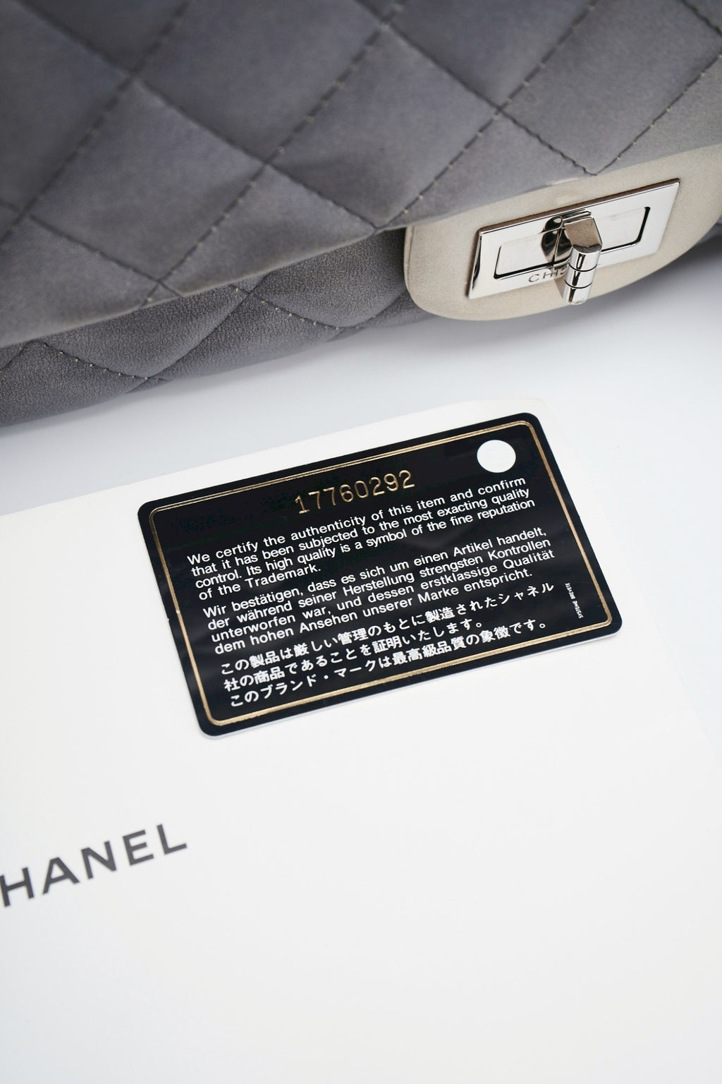 Chanel ombre reissue227