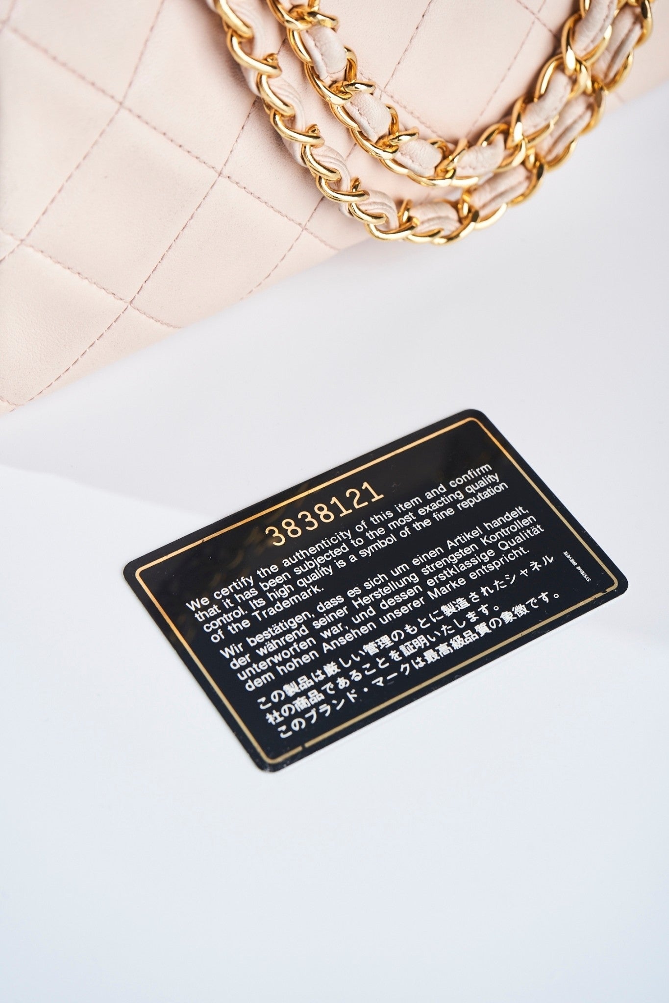 Chanel  Matelesse Chain Handbag