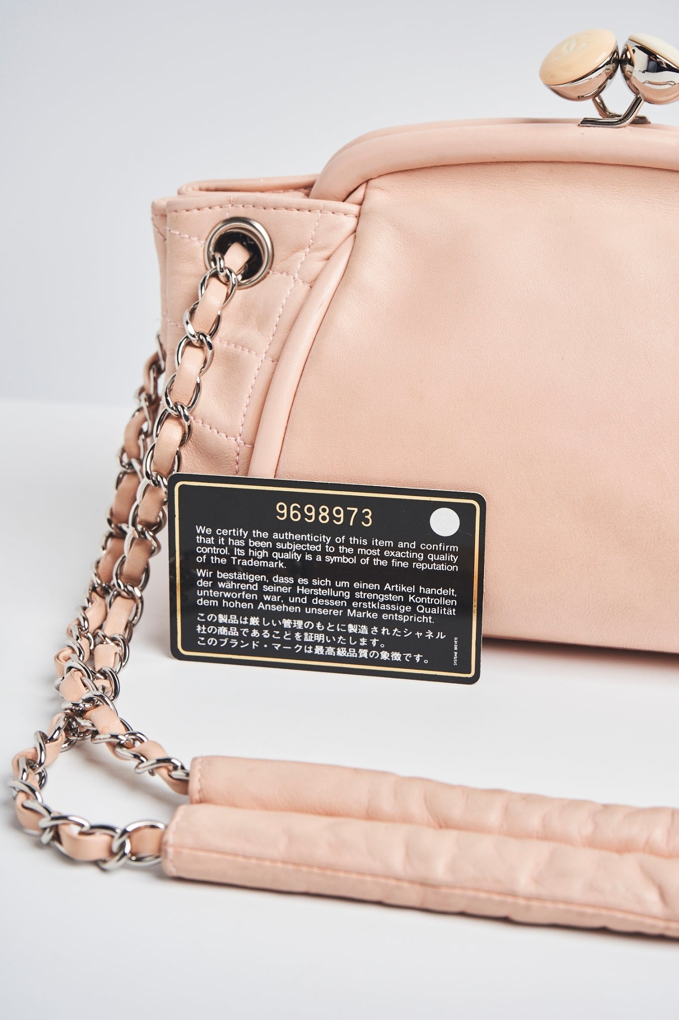 Chanel pink lambskin
