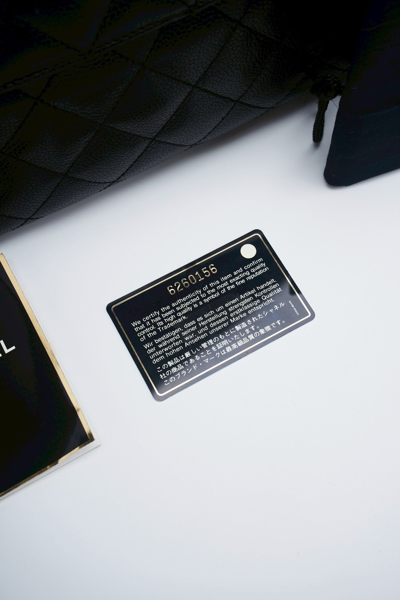 Chanel kelly hand bag