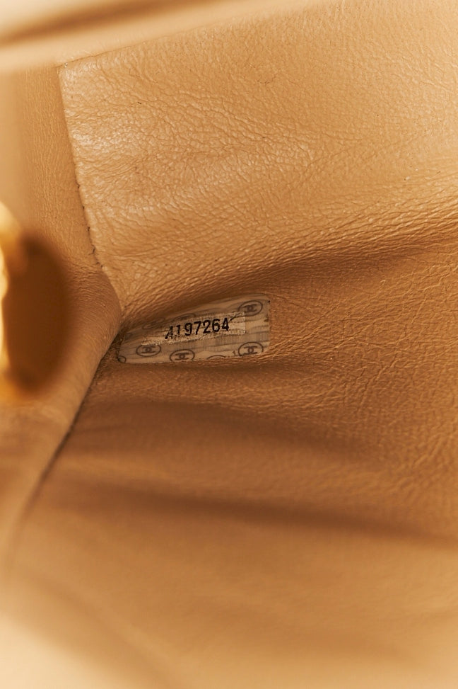 Chanel Quilted shoulder bag beige