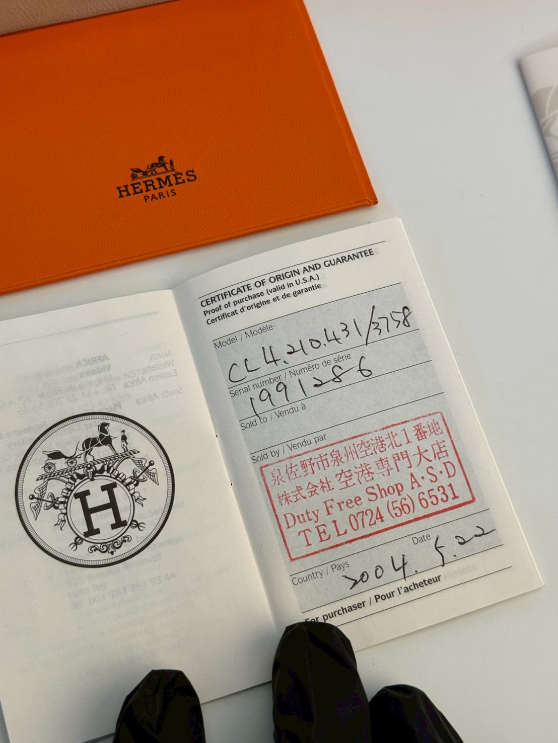 Hermes Clipper Ladies Pink Gold c.1286