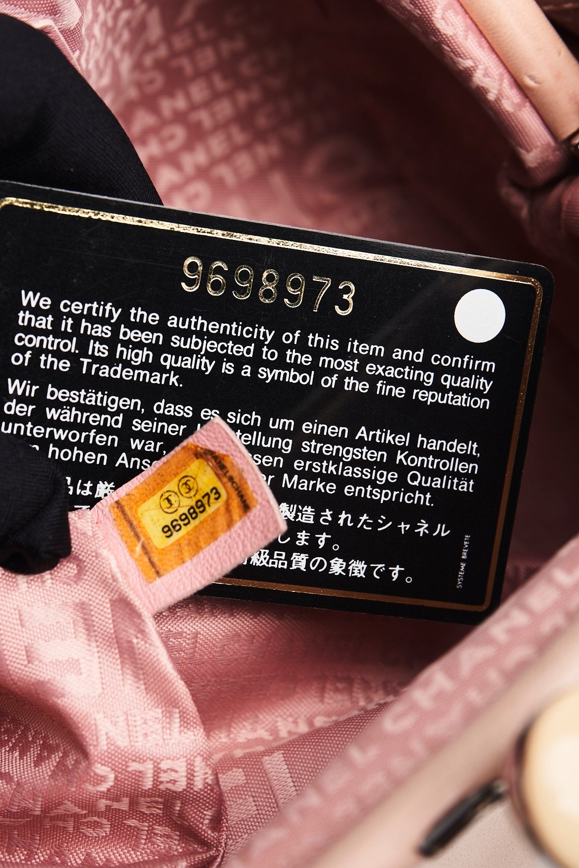 Chanel pink lambskin