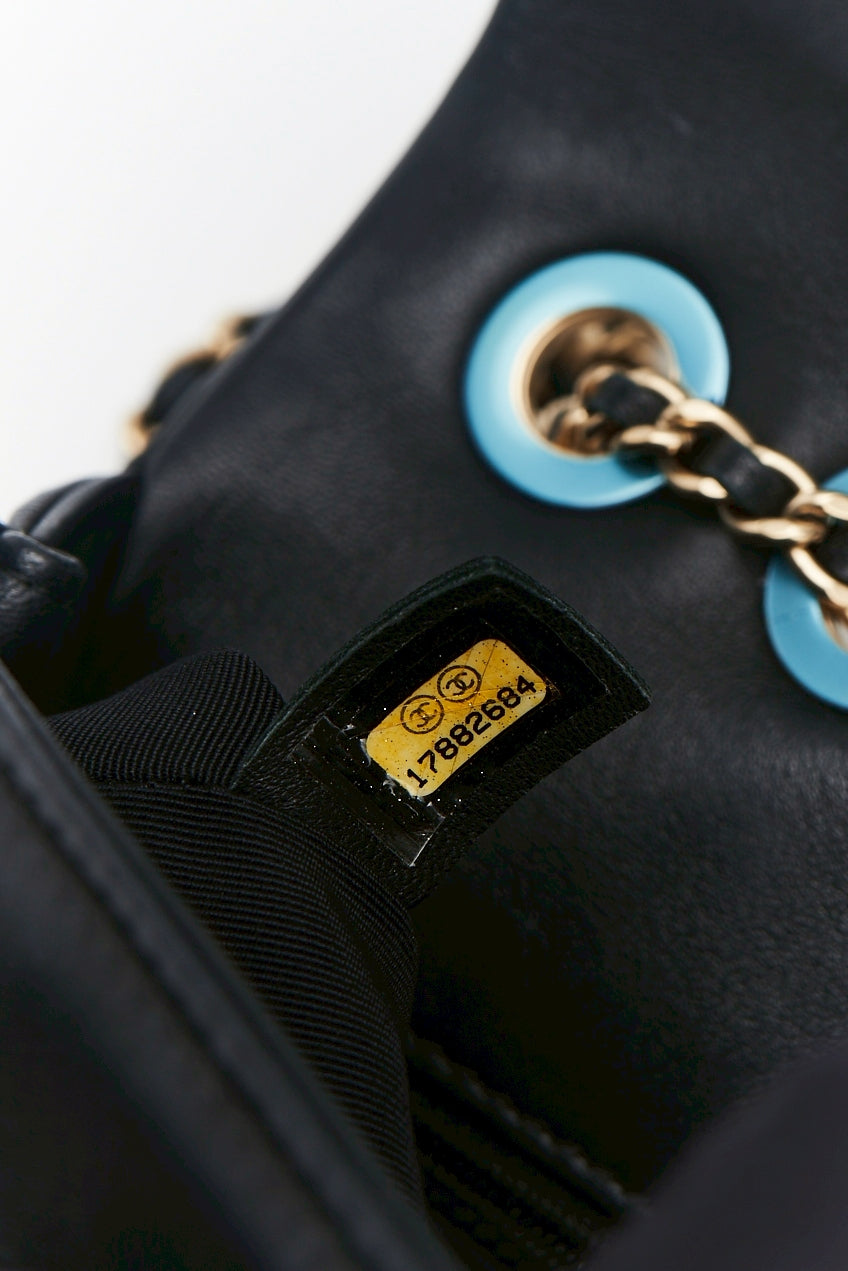 ChanelQuilted Graphic Flap bag
