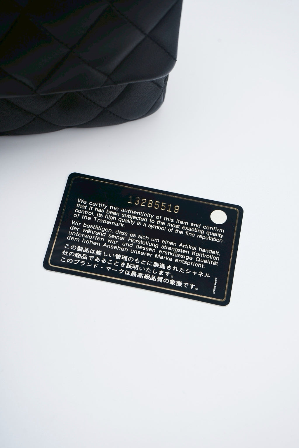 Chanel classic double flab bag