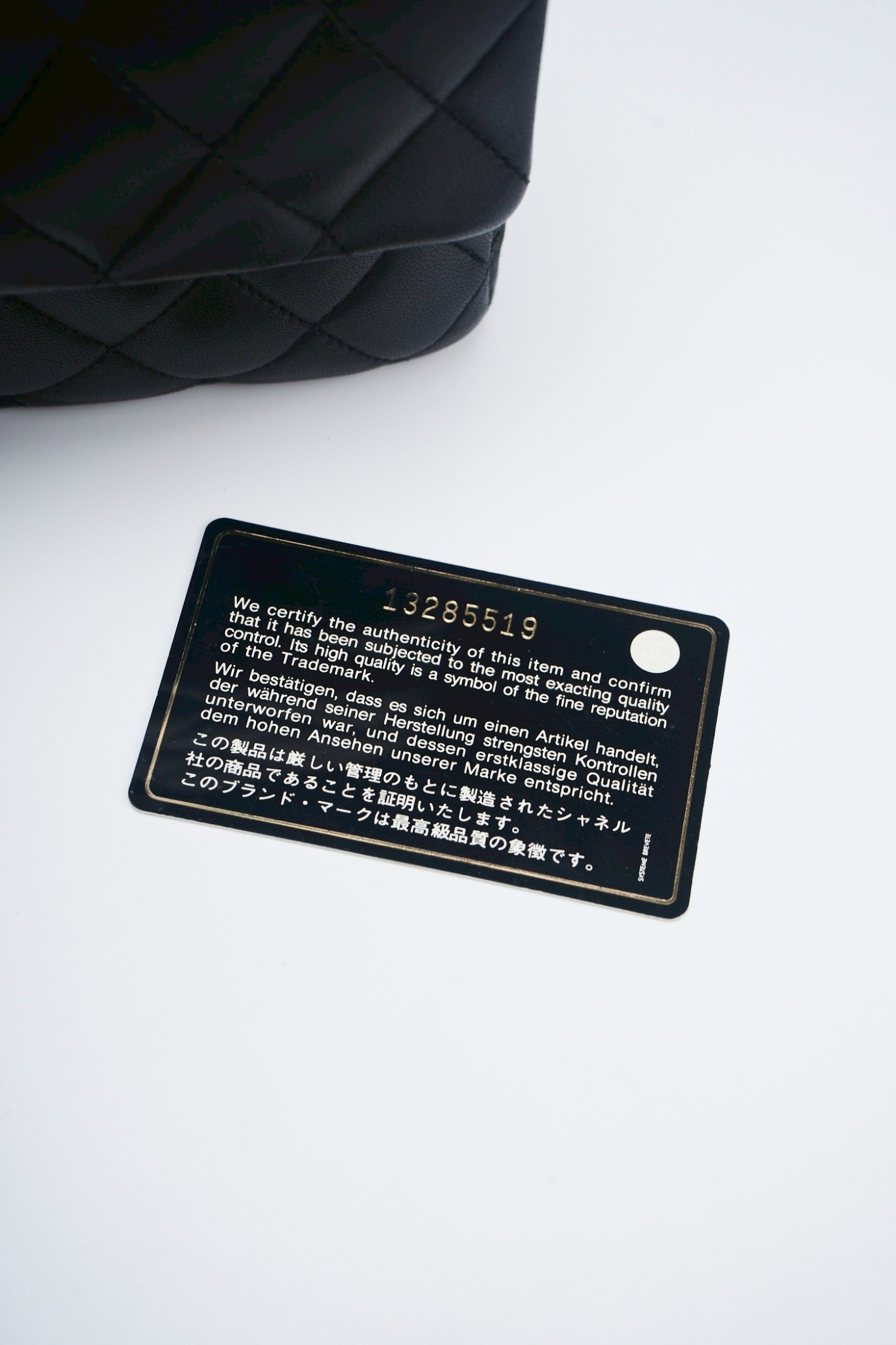 Chanel classic double flab bag