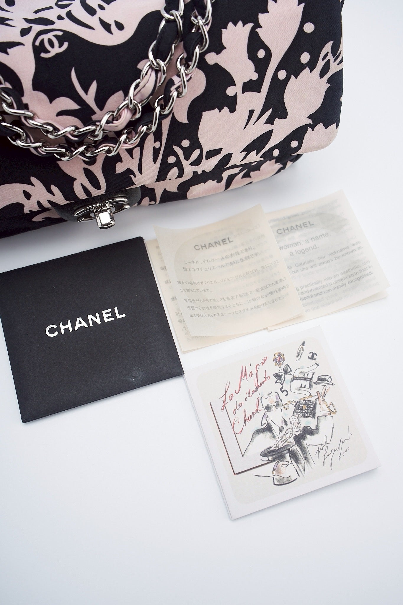 Chanel printed fabric round charm